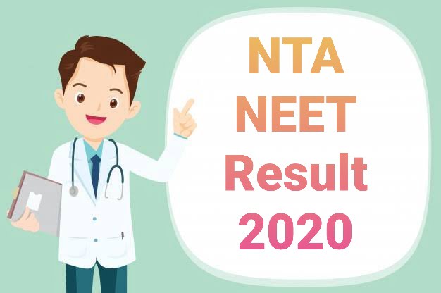 NTA NEET Result 2020