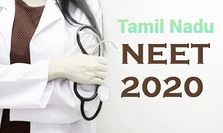 Tamil Nadu Neet Rank List 2020