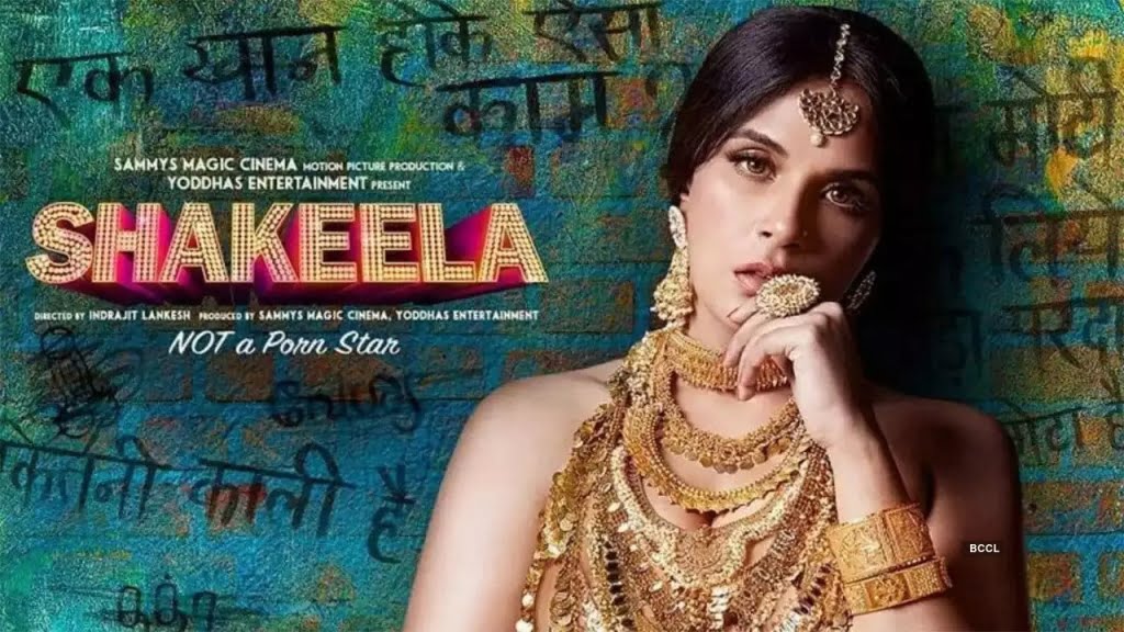 Shakeela Full Movie Download from Tamilrockers, Isaimini, Movierulz