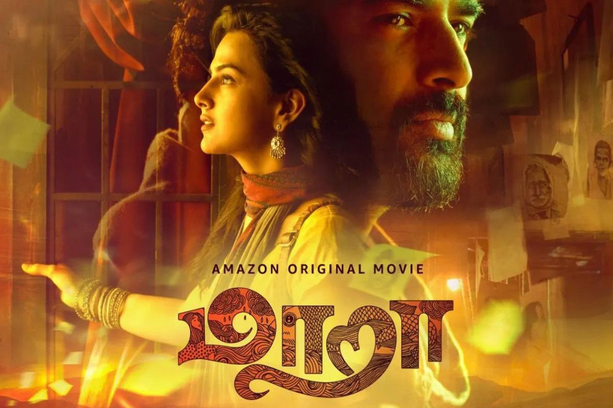 new tamil movies download 2021 isaimini new tamil movies download 2021 isaimini